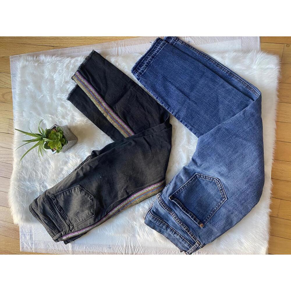Bundle  of Women's Jeans with Side Stripe Detail